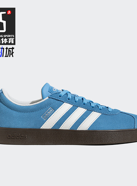 Adidas/阿迪达斯正品运动男女款复古低帮休闲潮流板鞋JS4594