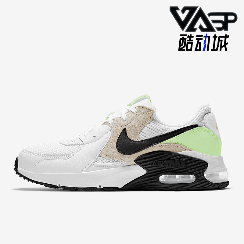 耐克女士拼接耐磨气垫轻便运动鞋