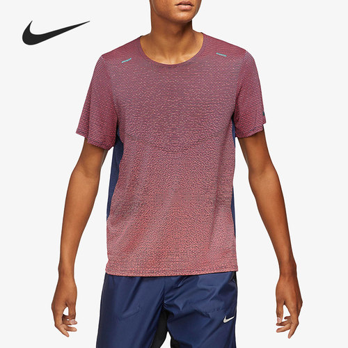 Nike/耐克正品2021春季男子半袖