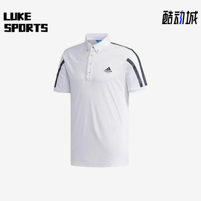 Adidas/阿迪达斯正品男士条纹简约运动透气短袖Polo衫DJ3591