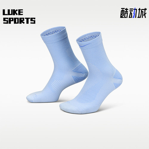 Nike/耐克正品经典年男女款舒适运动经典短袜一双装IB6114-407