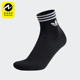 KA9263 三叶草男女抗菌透气袜子一双装 Adidas 阿迪达斯正品