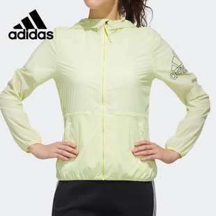 Adidas/阿迪达斯正品当季新款女子运动型格夹克外套 FT2885