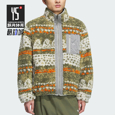 Adidas/阿迪达斯正品三叶草男士休闲双面穿提花印花外套KC0106