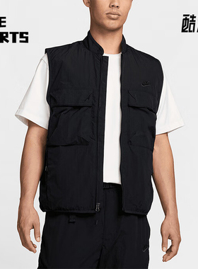 Nike/耐克正品休闲透气新款男士户外梭织拒水工装马甲FZ0749-010