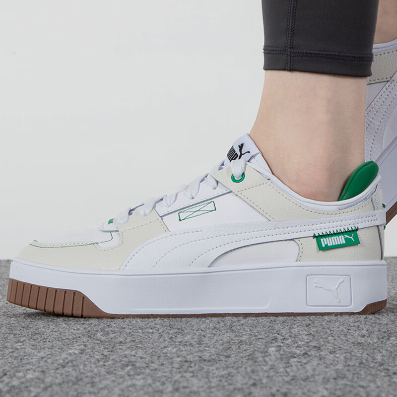 Puma/彪马正品Carinastreet夏季新款女子休闲板鞋392338-01