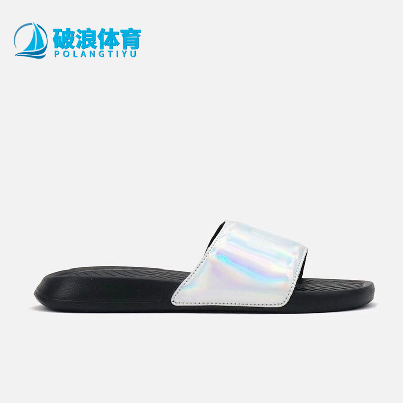 Puma/彪马正品 Popcat Chrome女士镭射轻便防滑运动拖鞋367285-02