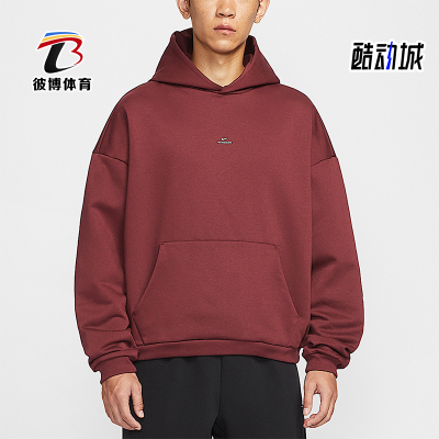 Nike/耐克正品2025男士柔软篮球运动宽松加绒连帽卫衣IM5919-619