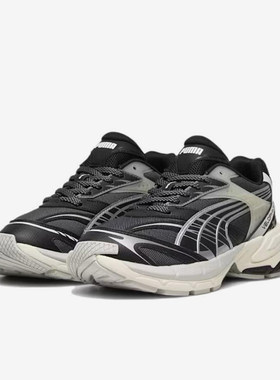 Puma/彪马正品Velophasis 男女柔软防滑经典缓震跑步鞋398219-05