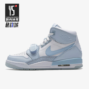 GS女子大童复古中帮篮球鞋 Nike 耐克正品 JORDAN 141 FV8118