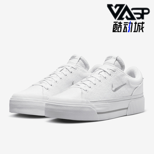 FZ2606 Nike LIFT女士厚底透气休闲板鞋 LEGACY 100 耐克正品