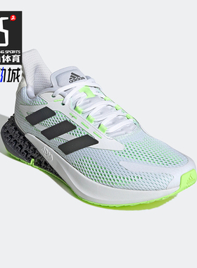 Adidas/阿迪达斯正品4D FWD pulse男士缓震透气跑步鞋Q46221