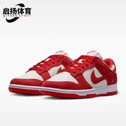 Nike/耐克正品Dunk女士运动低帮复古经典时尚潮流板鞋IO4244-103
