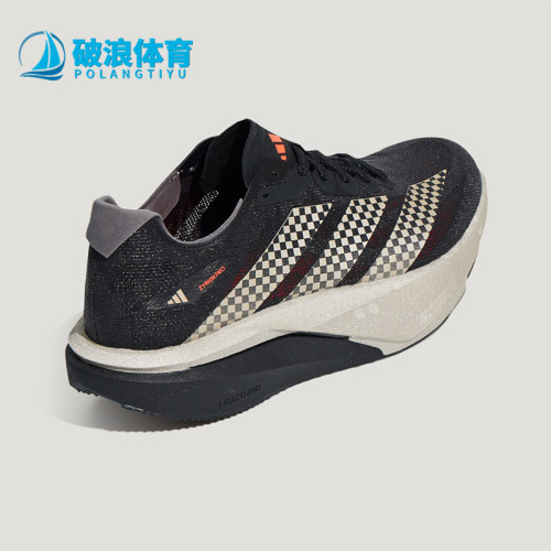 Adidas/阿迪达斯正品男女圆头系带厚底舒适透气跑步鞋KH6764