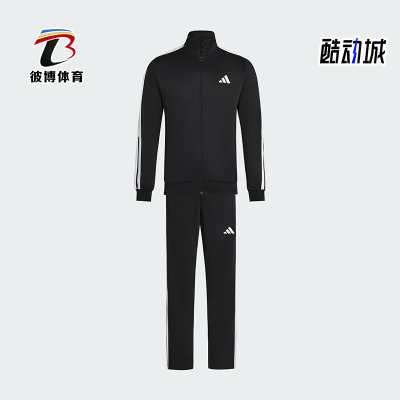 Adidas/阿迪达斯正品TRACKSUIT男士经典运动休闲长袖套装KC6977