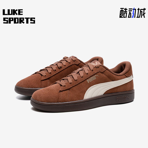 Puma/彪马正品2025秋季款男女日常运动耐磨低帮系带板鞋390984-35