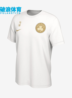 Nike/耐克正品2025夏季款男士耐穿套头圆领运动短袖II2632-100