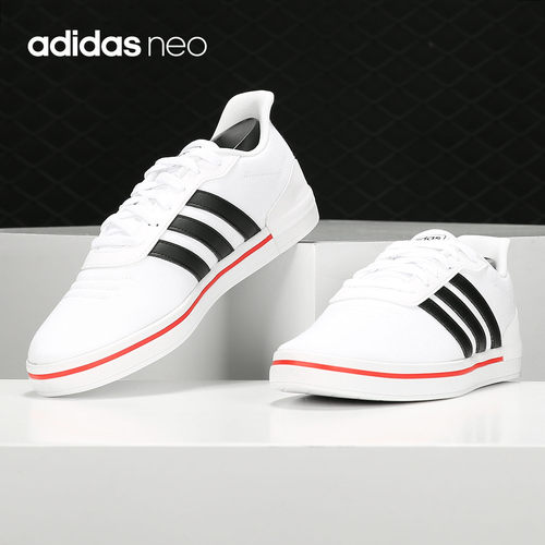 阿迪达斯男女低帮休闲板鞋