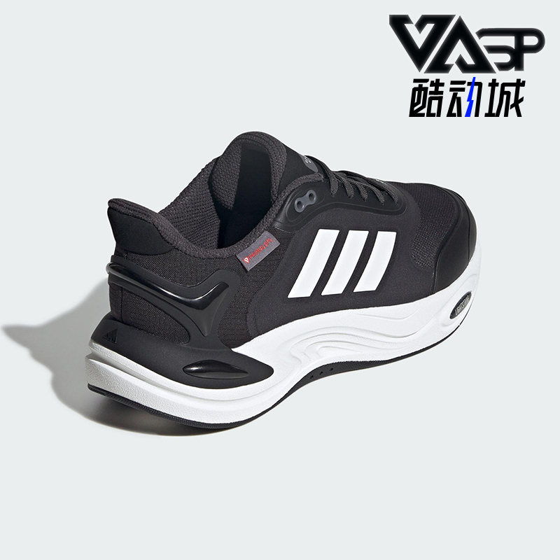 Adidas/阿迪达斯正品CLIMAWARM男女低帮缓震耐磨运动跑步鞋JQ4089