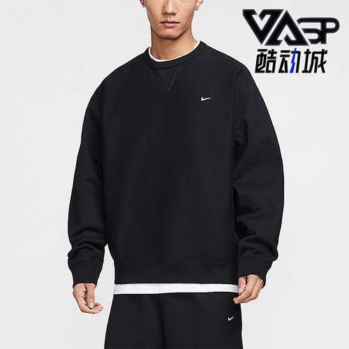 Nike/耐克正品Solo Swoosh男士运动加绒针织保暖卫衣HV1087-010