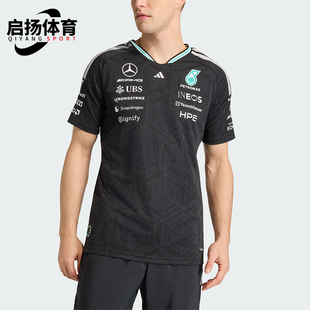 Adidas/阿迪达斯正品2026年新款男士亲肤经典透气短袖T恤KE5325