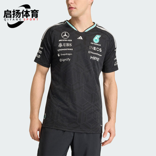 Adidas/阿迪达斯正品2026年新款男士亲肤经典透气短袖T恤KE5325