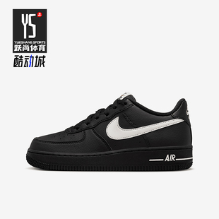 Nike/耐克正品Air Force 1 GS女子大童透气经典板鞋HV6359-001