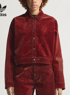 Adidas/阿迪达斯官方正品三叶草女士丝绒翻领短款运动外套JY2394