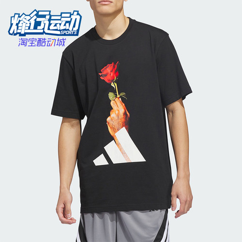 Adidas/阿迪达斯正品D-Rose男士篮球印花经典针织运动短袖KS2044