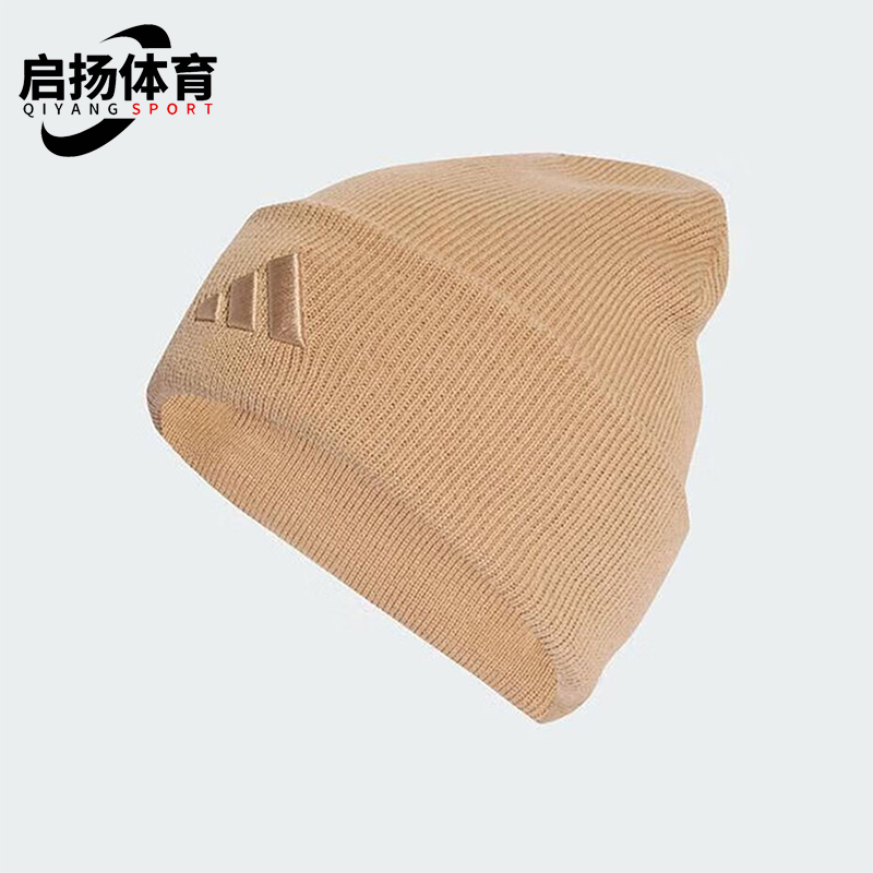 Adidas/阿迪达斯正品NEW LOG BEA CUF男女经典保暖绒线帽KB9148