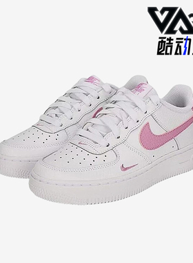 Nike/耐克正品AIRFORCE107新款女白粉色街头经典板鞋IO7403-103