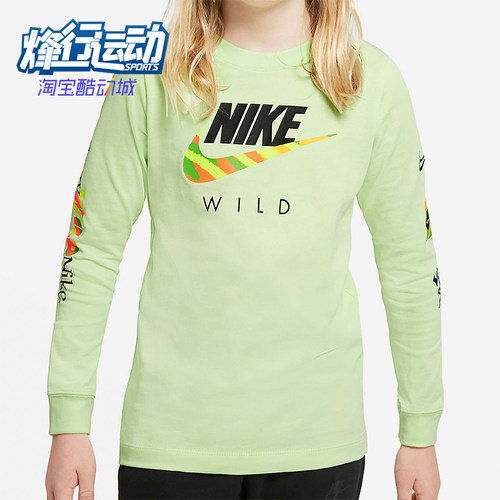 Nike/耐克正品SPORTSWEAR大童舒适简约经典休闲长袖T恤DC7643-383