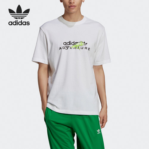 Adidas/阿迪达斯官方正品三叶草男士时尚印花运动休闲短袖GN2323