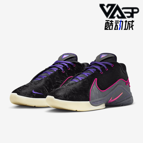 Nike/耐克正品LeBron 22男士运动潮流耐磨实战篮球鞋FZ1094-001