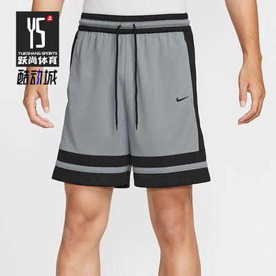 Nike/耐克正品Dri-FIT男士透气跑步健身训练运动短裤IF1594-065