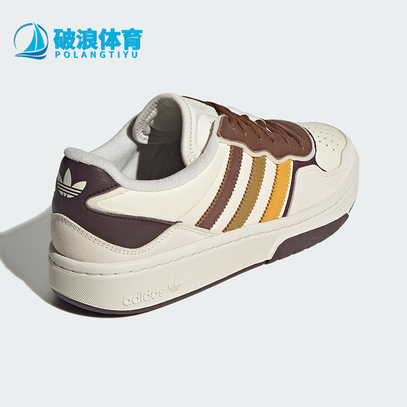 阿迪达斯男女经典运动复古板鞋