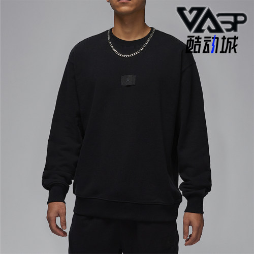 Nike/耐克正品JORDAN男士薄绒圆领运动保暖卫衣FV7260-010