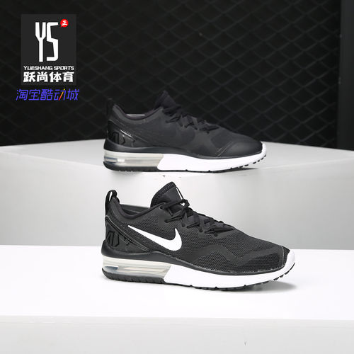 Nike/耐克正品 AIR MAX FURY 女鞋气垫缓震运动休闲跑步鞋AA5740