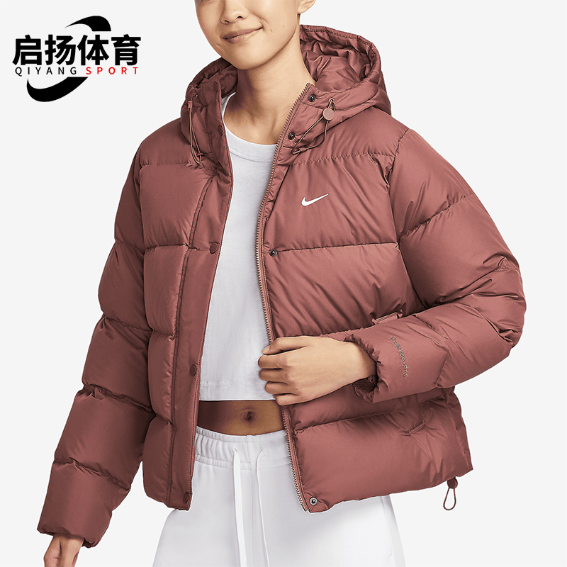 Nike/耐克正品运动新款女士复古潮流保暖休闲羽绒服FZ5929-218