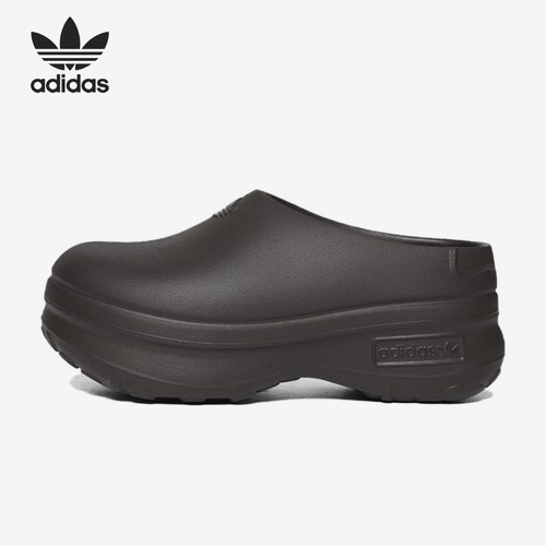 Adidas/阿迪达斯正品三叶草女士运动时尚厚底经典休闲拖鞋IF6969