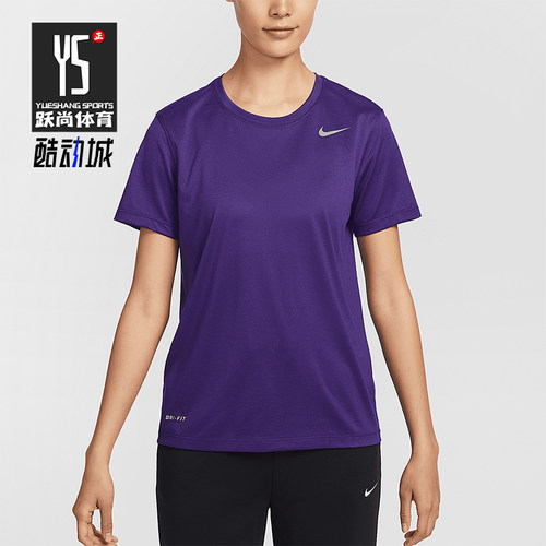 Nike/耐克正品2025新款女士时尚潮流耐磨经典短袖T恤IB8899-547