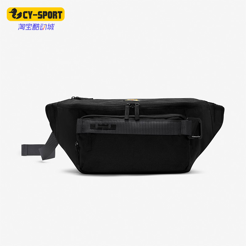 Nike/耐克正品休闲男女时尚潮流运动轻便收纳腰包 DB2478-010