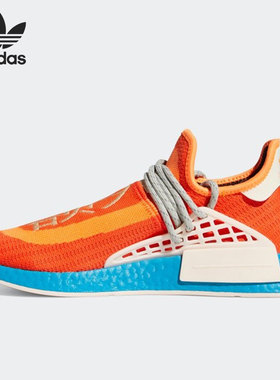 Adidas/阿迪达斯正品三叶草运动男女低帮轻便跑步鞋H67401