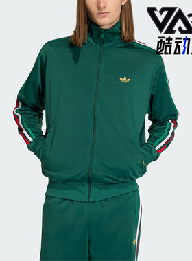 Adidas/阿迪达斯正品三叶草男士休闲宽松经典时尚夹克外套KD3845