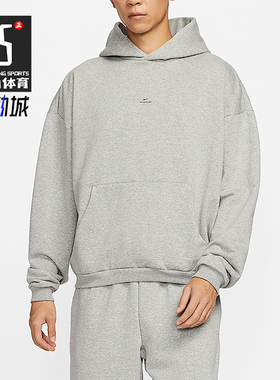 Nike/耐克正品Standard Issue男士加绒连帽篮球卫衣IM5919-063