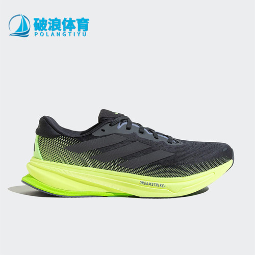 Adidas/阿迪达斯正品新款男士缓震回弹低帮运动跑步鞋JS4263