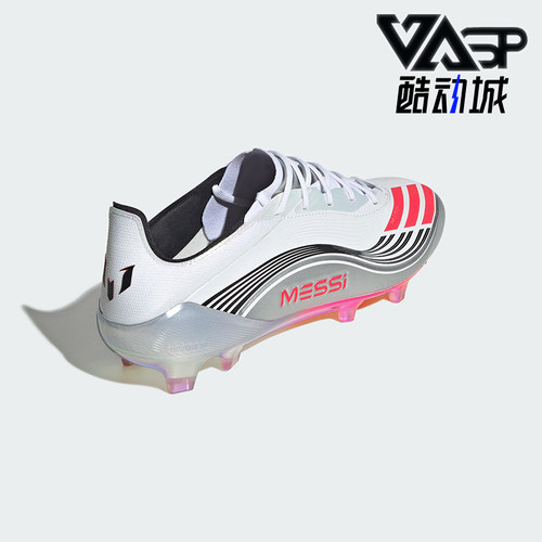 Adidas/阿迪达斯正品F50 MESSI ELITE男女系带经典足球鞋JP5593