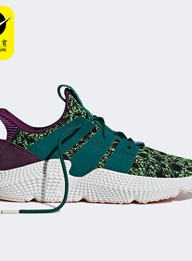 Adidas/阿迪达斯正品三叶草男女低帮透气轻便低帮运动鞋D97053