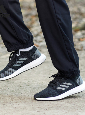 Adidas/阿迪达斯正品PURE BOOST GO 男女缓震运动跑步鞋 B75822