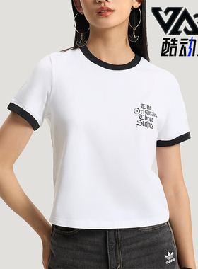 Adidas/阿迪达斯正品三叶草女士圆领简约字母印花短袖T恤KT3060